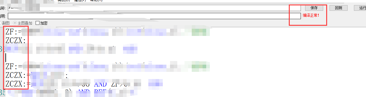 QQͼ20220617121653.png
