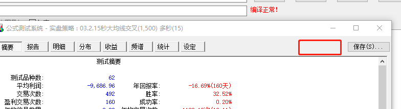 ͼ202206231448236416.png