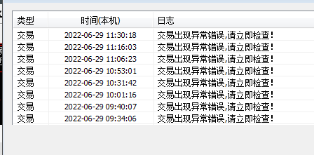 ΢ͼƬ_20220629120222.png