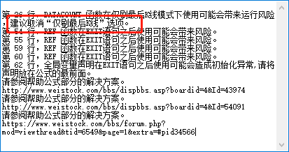 ͼ202206291619563191.png