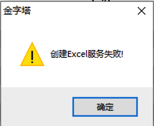 ͼ202207011546137591.png