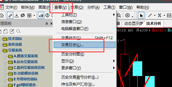 ͼ202207041039334032.png