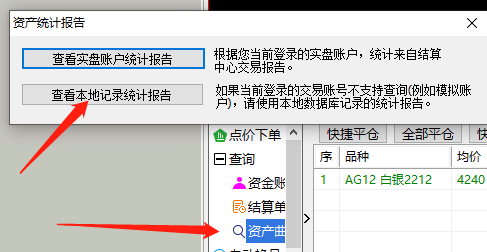 ͼ202207080840207082.png