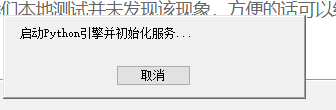 ͼ202207081311266211.png