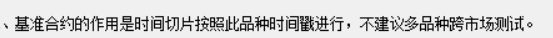 ͼ202207081312006487.png