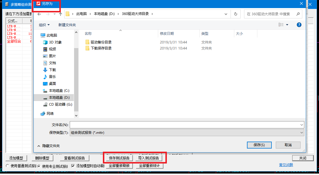 ޱ.png
