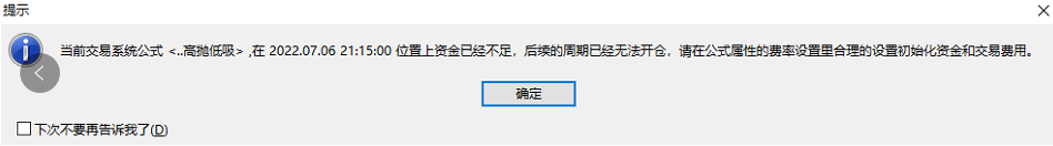 ͼ202207111000581950.png