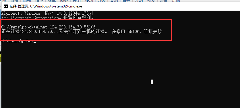 ͼ202207111716297954.png