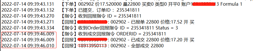 ͼ202207141136438967.png