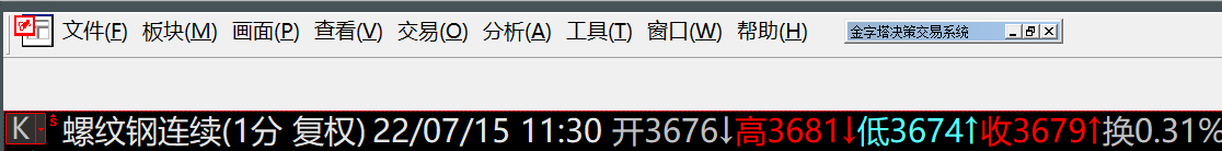 Ļͼ 2022-07-15 132212.png