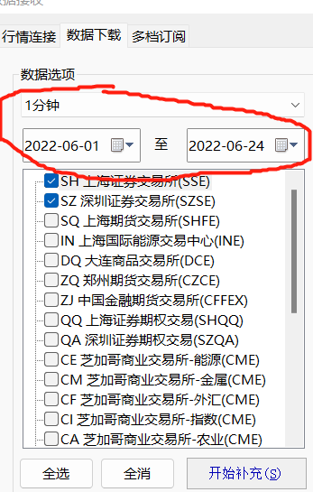 ΢ͼƬ_20220716215953.png