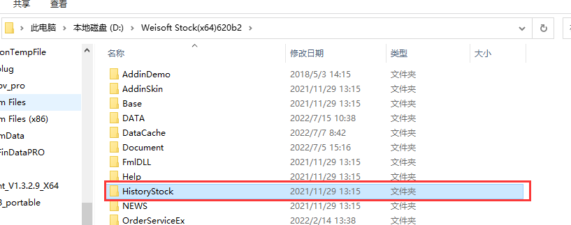 ͼ202207180853117541.png