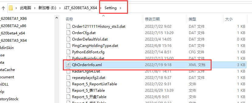 ͼ202207221312265185.png