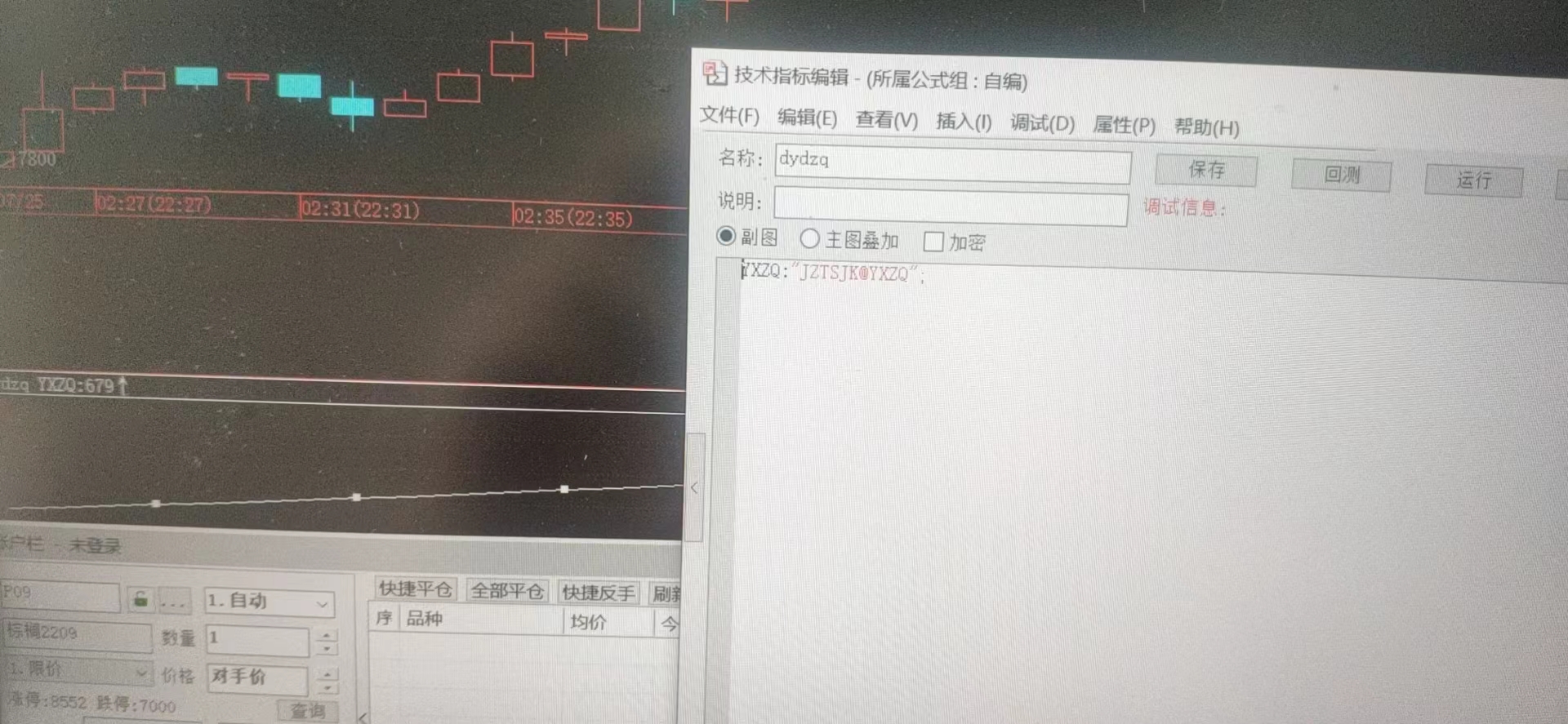 һ̨