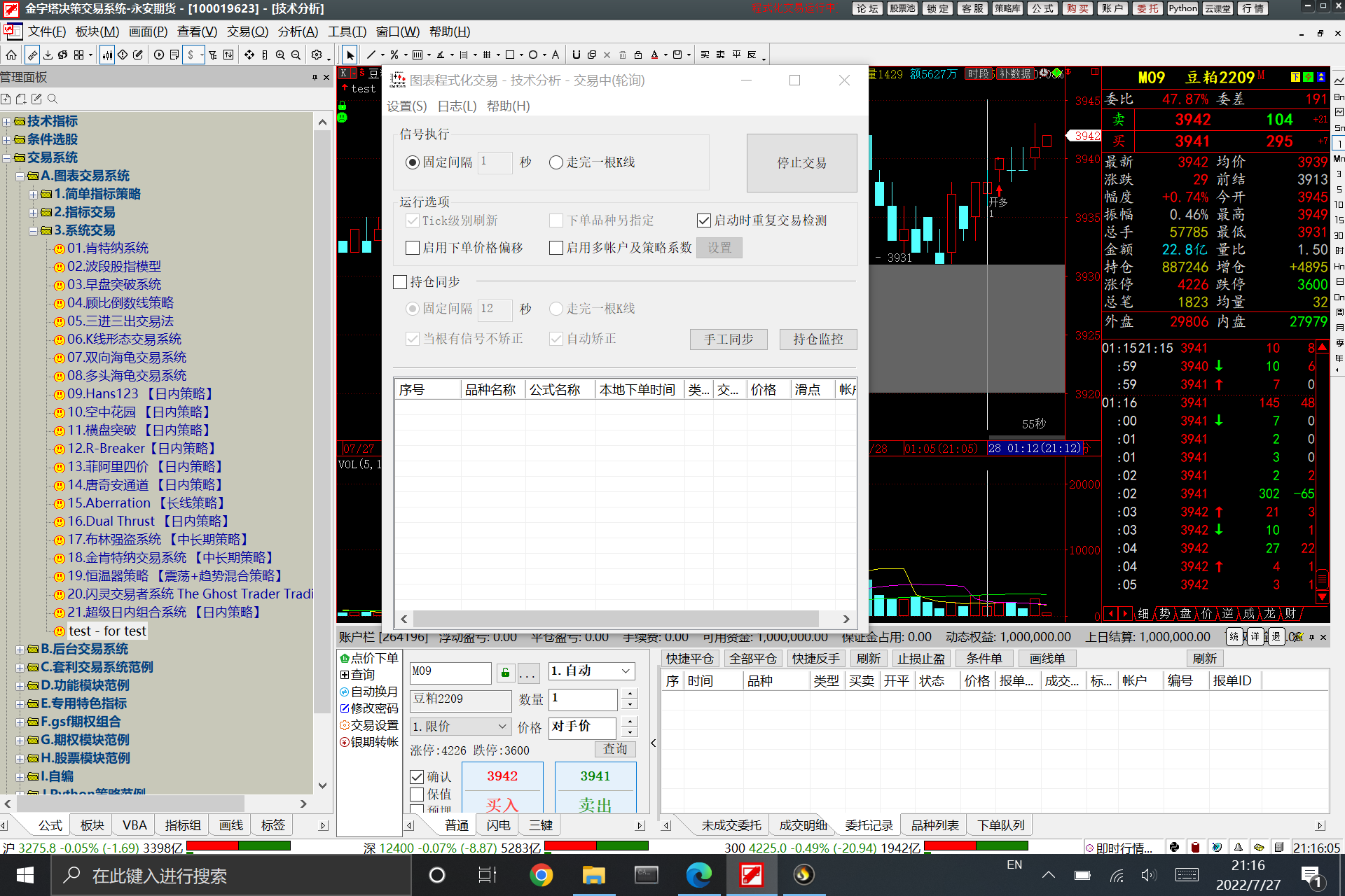 ޱ.png