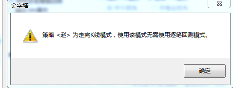 ͼ202207311934313038.png