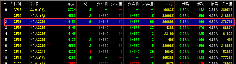 QQͼƬ20220801171154bbbb.png