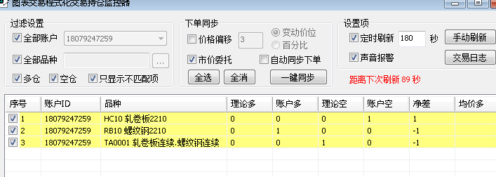QQͼƬ20220804143621.png