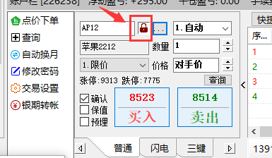 ͼ202208051050307623.png