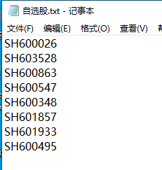 ͼ202208101503162916.png