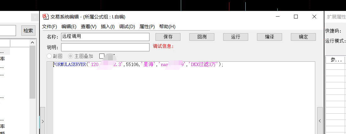 ͼ202208151716194222.png