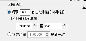 ͼ202208152059169587.png