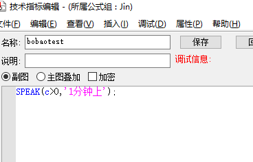 ͼ202208161421165392.png