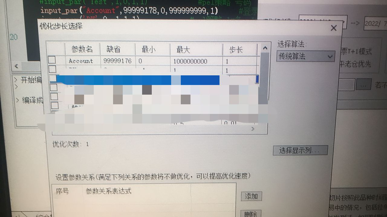 ͼ202208220847046187.png