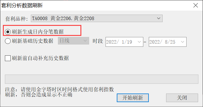 ͼ202208251554352882.png