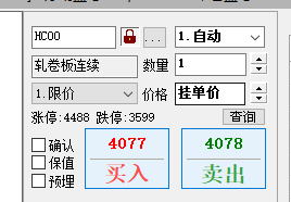 ͼ202208290910386476.png