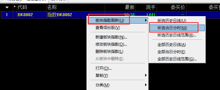 ͼ202208300913248967.png