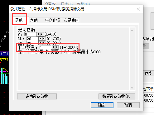 ͼ202209051339309292.png
