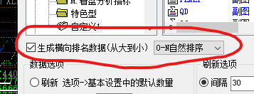 ͼ202209070948189133.png