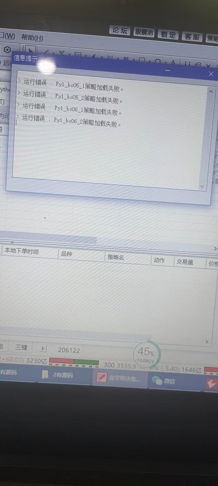 ͼ202210311325079907.png