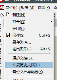 ͼ202211150822081829.png