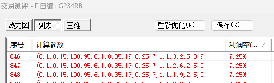 ΢ͼƬ_20221122181636.png