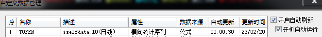ͼ202302201040282923.png