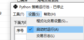 ͼ202303181207208828.png
