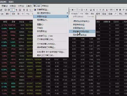 Screenshot_2023-03-30-16-55-06-019-edit_youqu.android.todesk.jpg