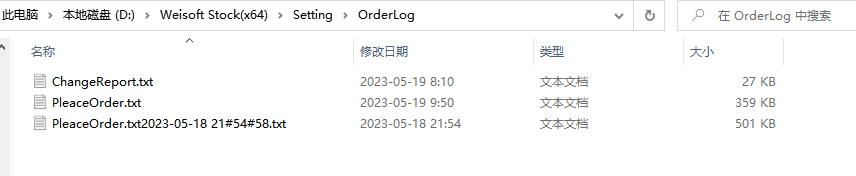 ͼ202305190950543949.png