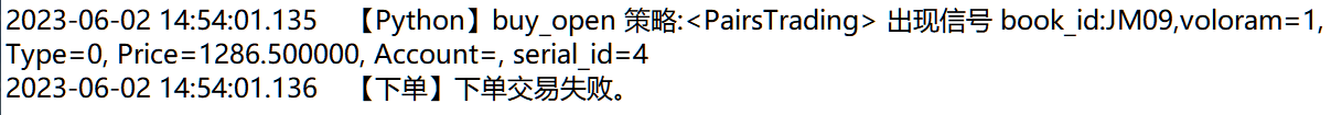 ͼ202306021457314017.png