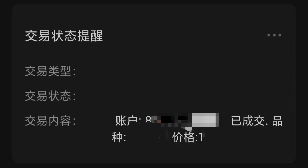 ͼ202306082121423144.png