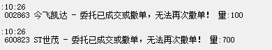 ޷.png