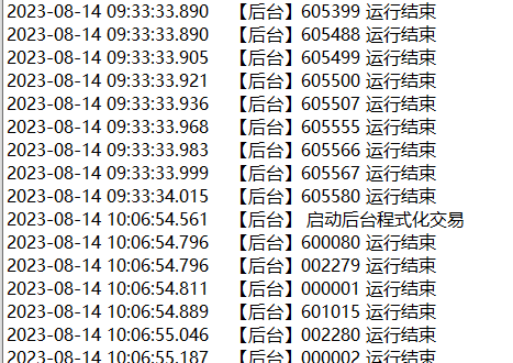 ̨ûӦ.png