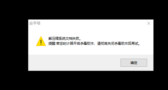ͼ202308151319518127.png
