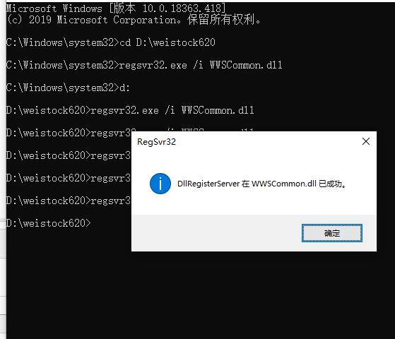 ͼ202308311002265347.png