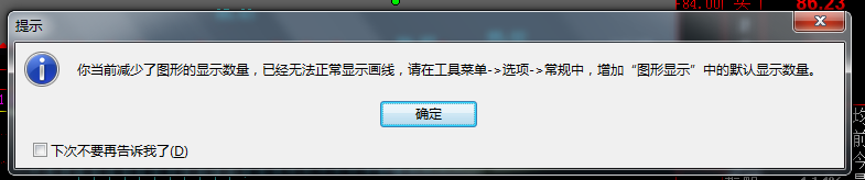 ͼ202310100837448583.png