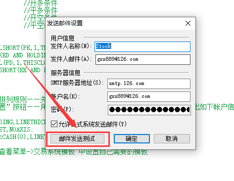 ͼ202312071308248230.png