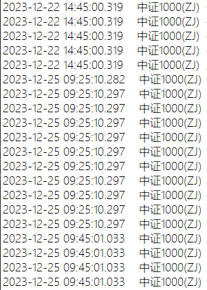 ͼ202312251111587853.png