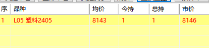 ͼ202401161109466536.png